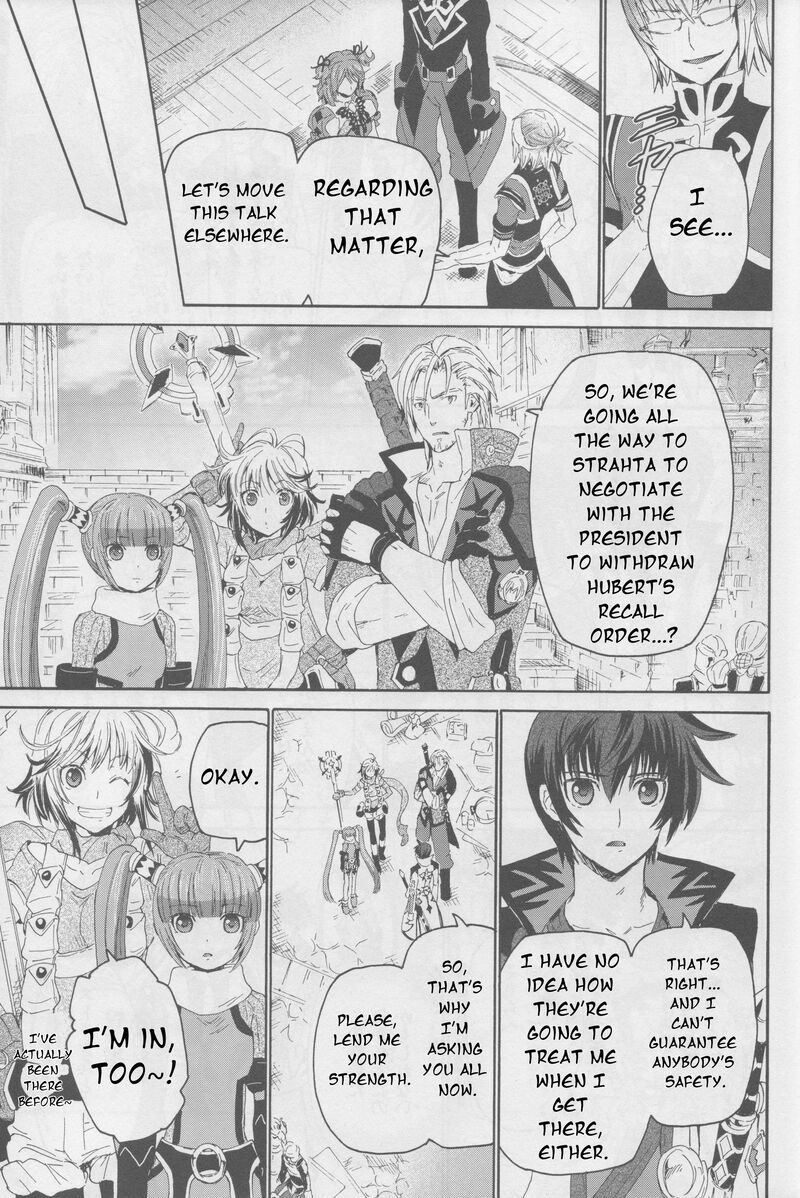 Tales Of Graces F 16 14