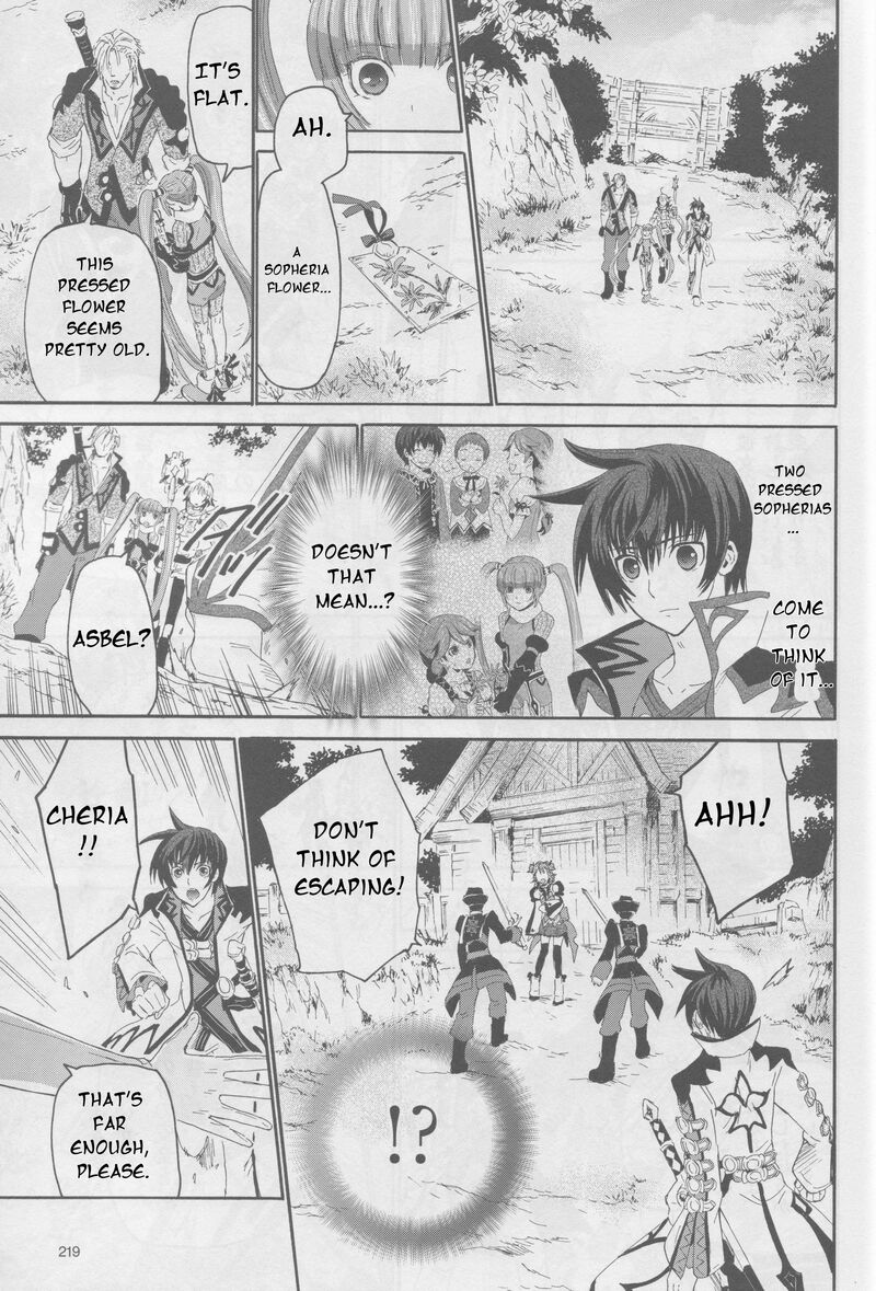 Tales Of Graces F 16 16