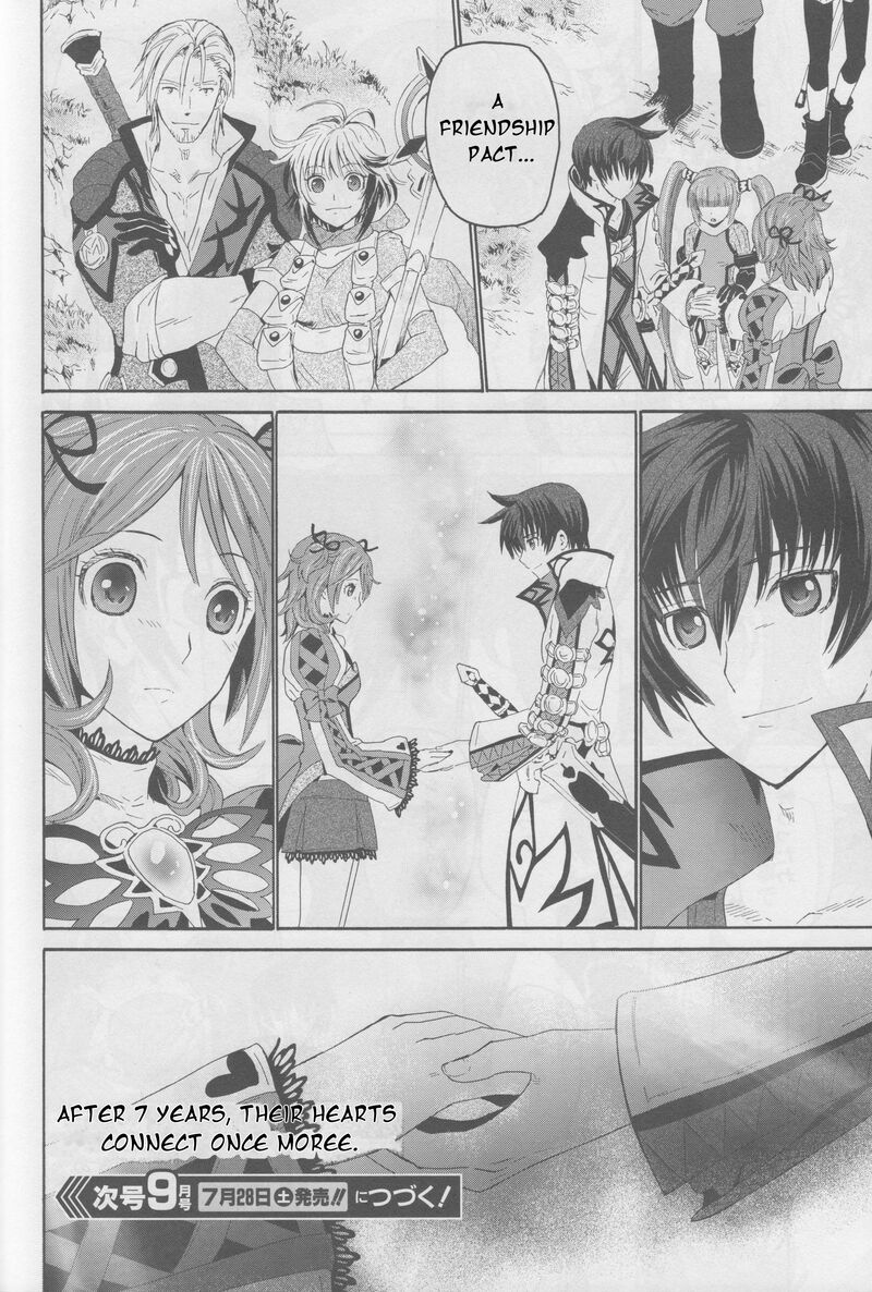 Tales Of Graces F 16 26
