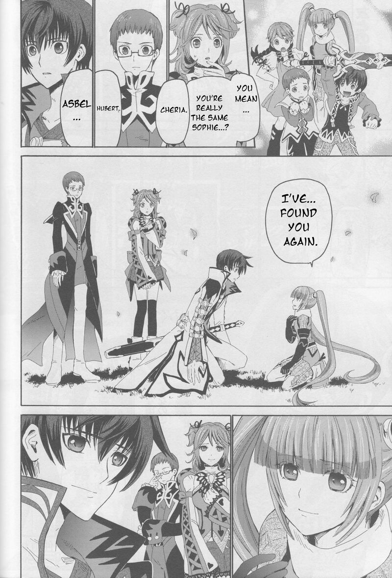 Tales Of Graces F 16 3