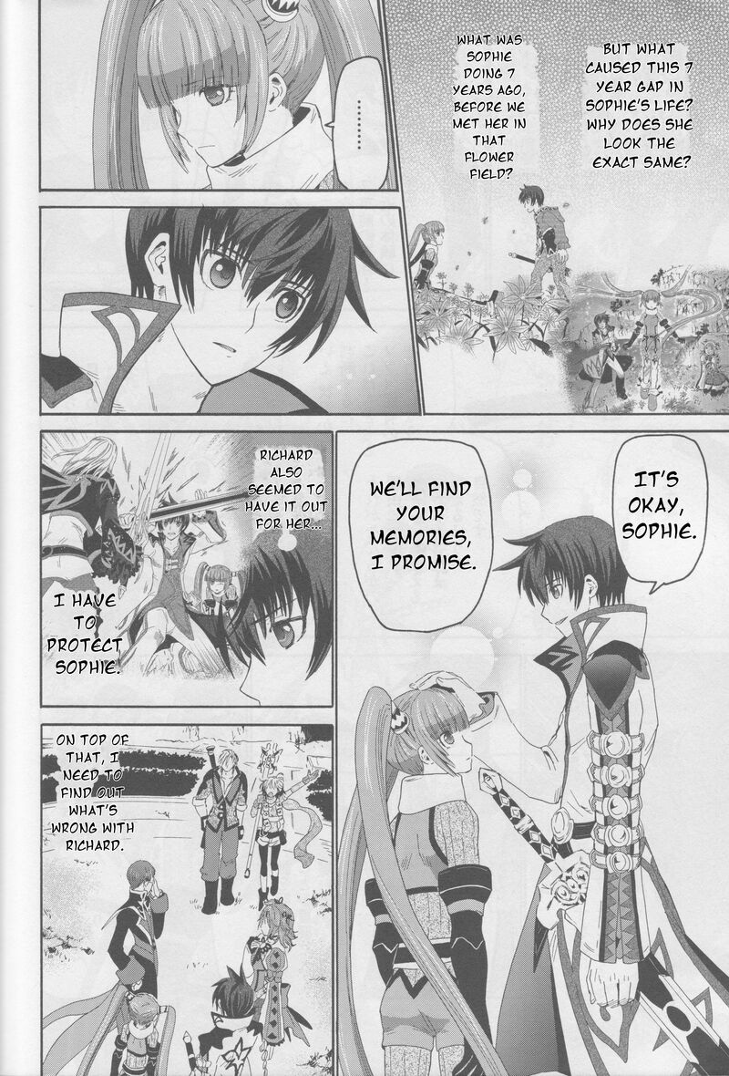 Tales Of Graces F 16 5