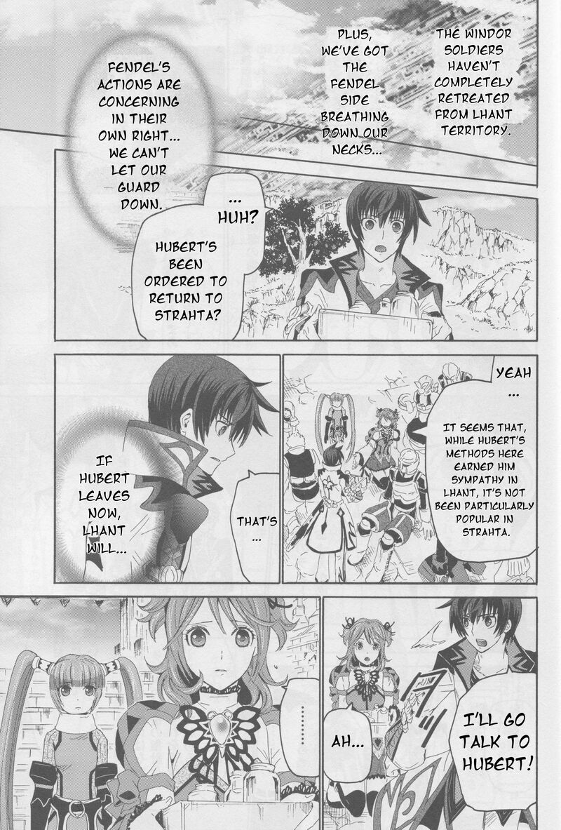 Tales Of Graces F 16 6