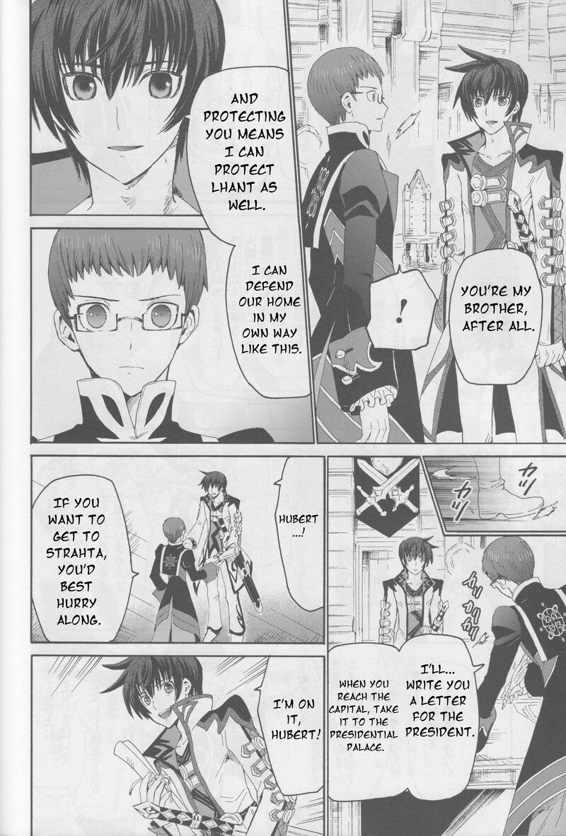 Tales Of Graces F 16 9