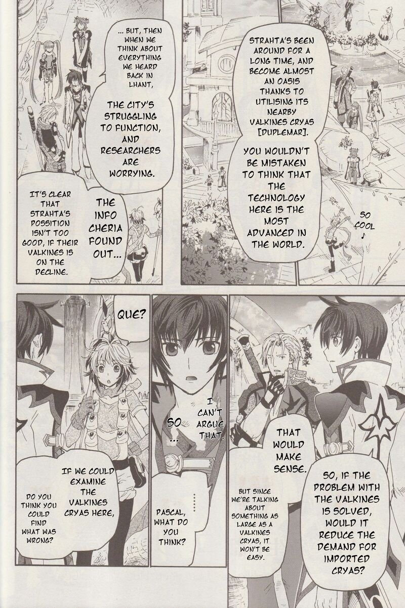 Tales Of Graces F 17 10