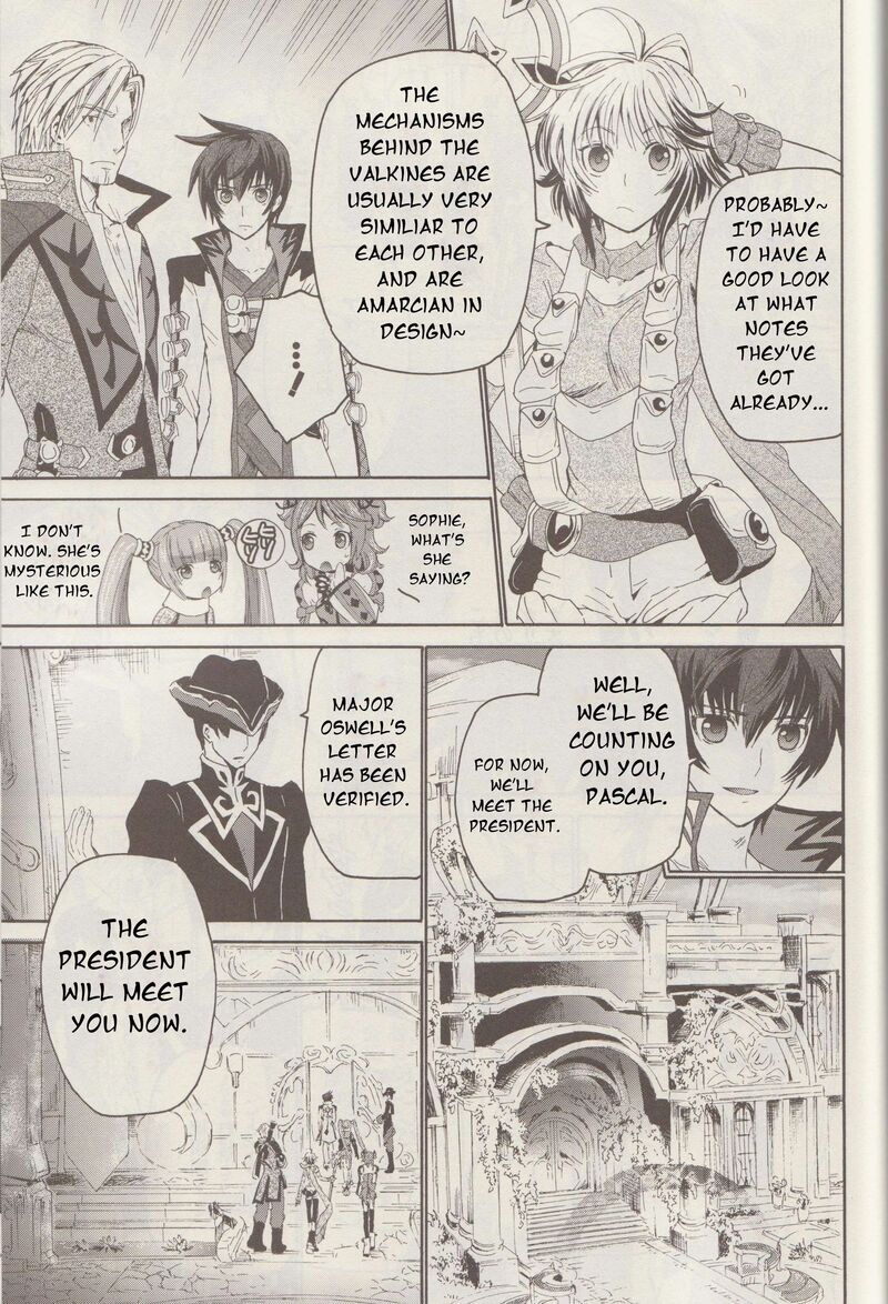 Tales Of Graces F 17 11