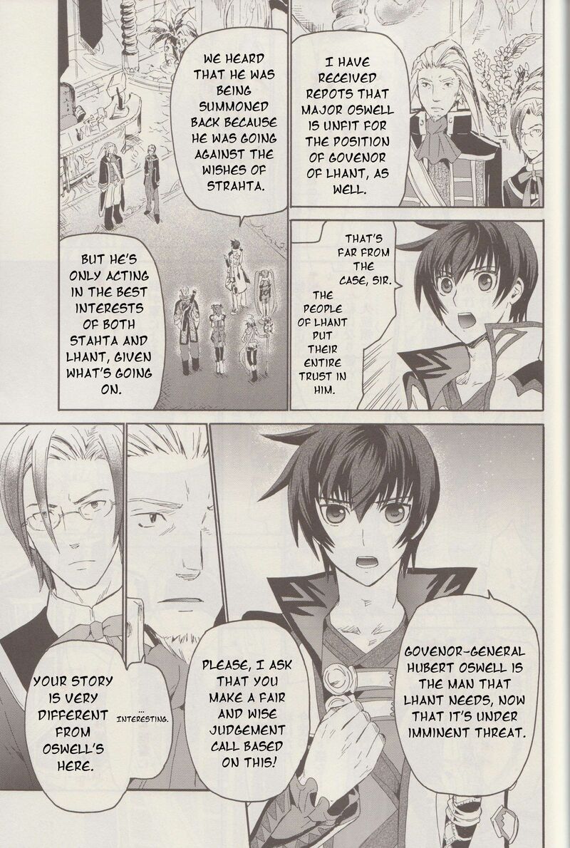Tales Of Graces F 17 13