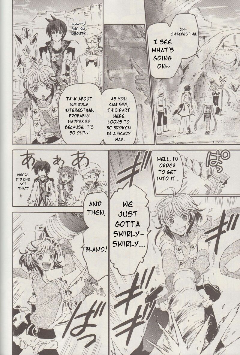 Tales Of Graces F 17 19