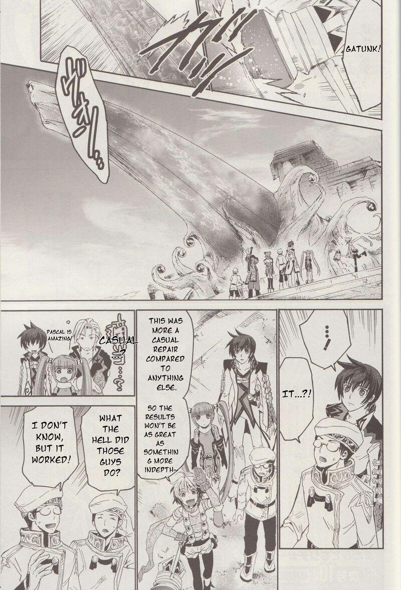 Tales Of Graces F 17 20