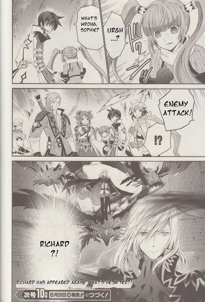 Tales Of Graces F 17 21
