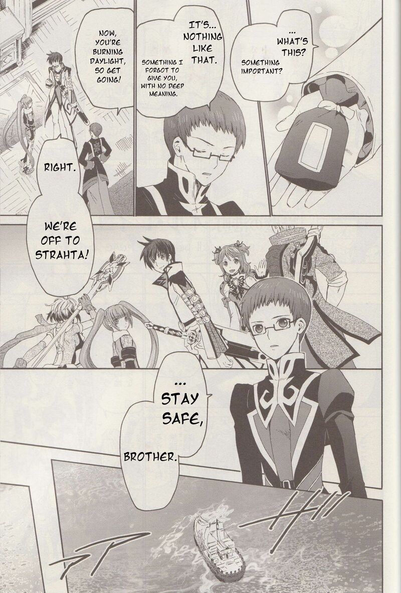 Tales Of Graces F 17 4
