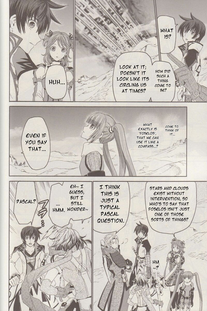 Tales Of Graces F 17 7