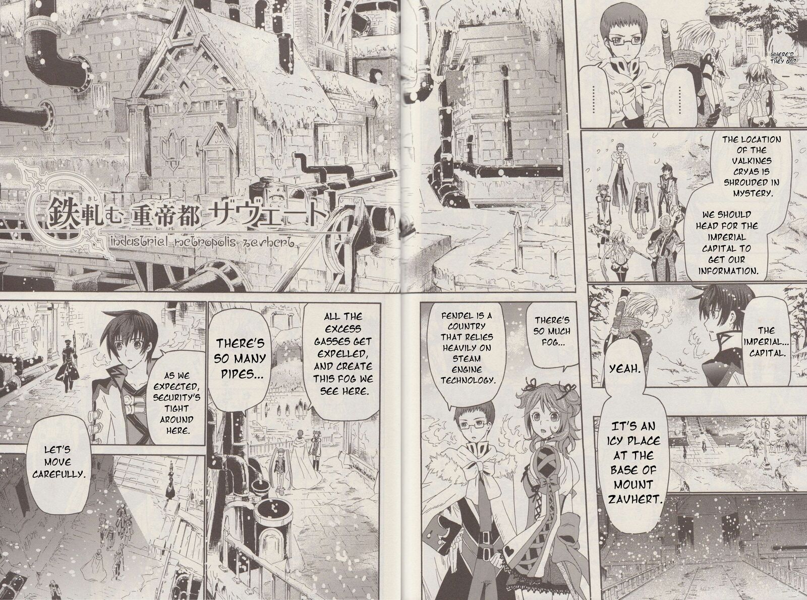 Tales Of Graces F 18 19