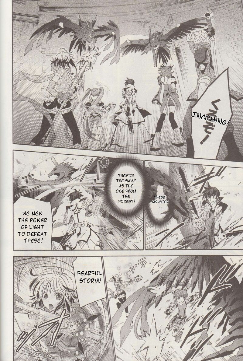 Tales Of Graces F 18 3