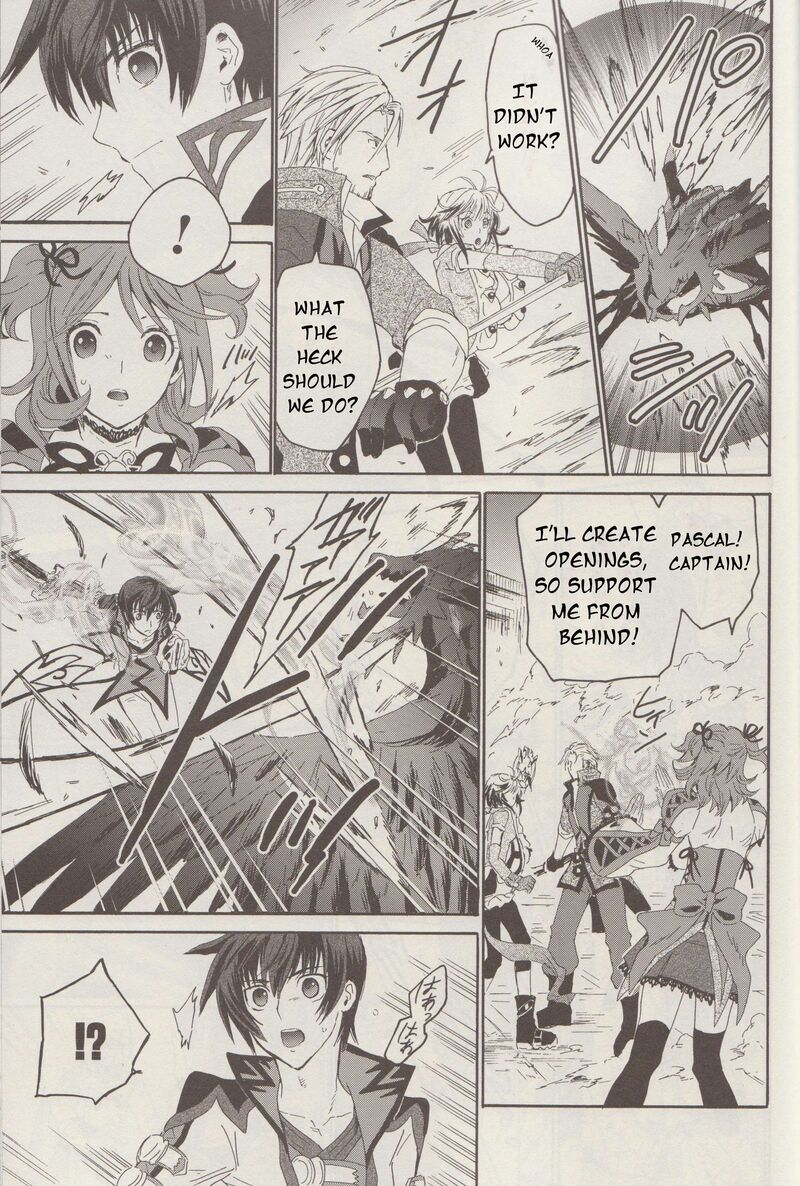 Tales Of Graces F 18 4