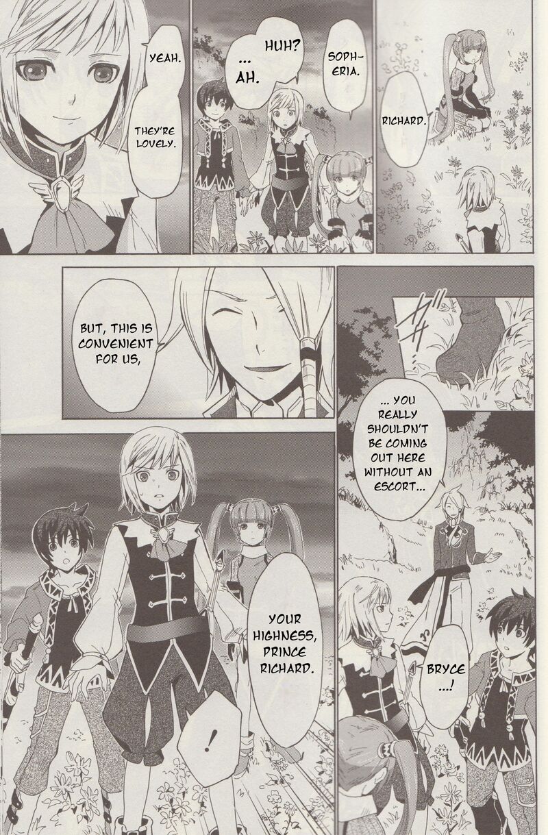 Tales Of Graces F 2 17