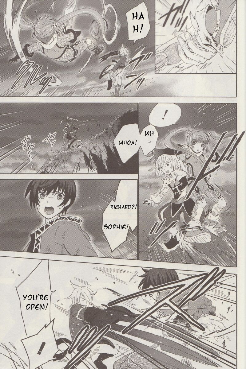 Tales Of Graces F 2 25