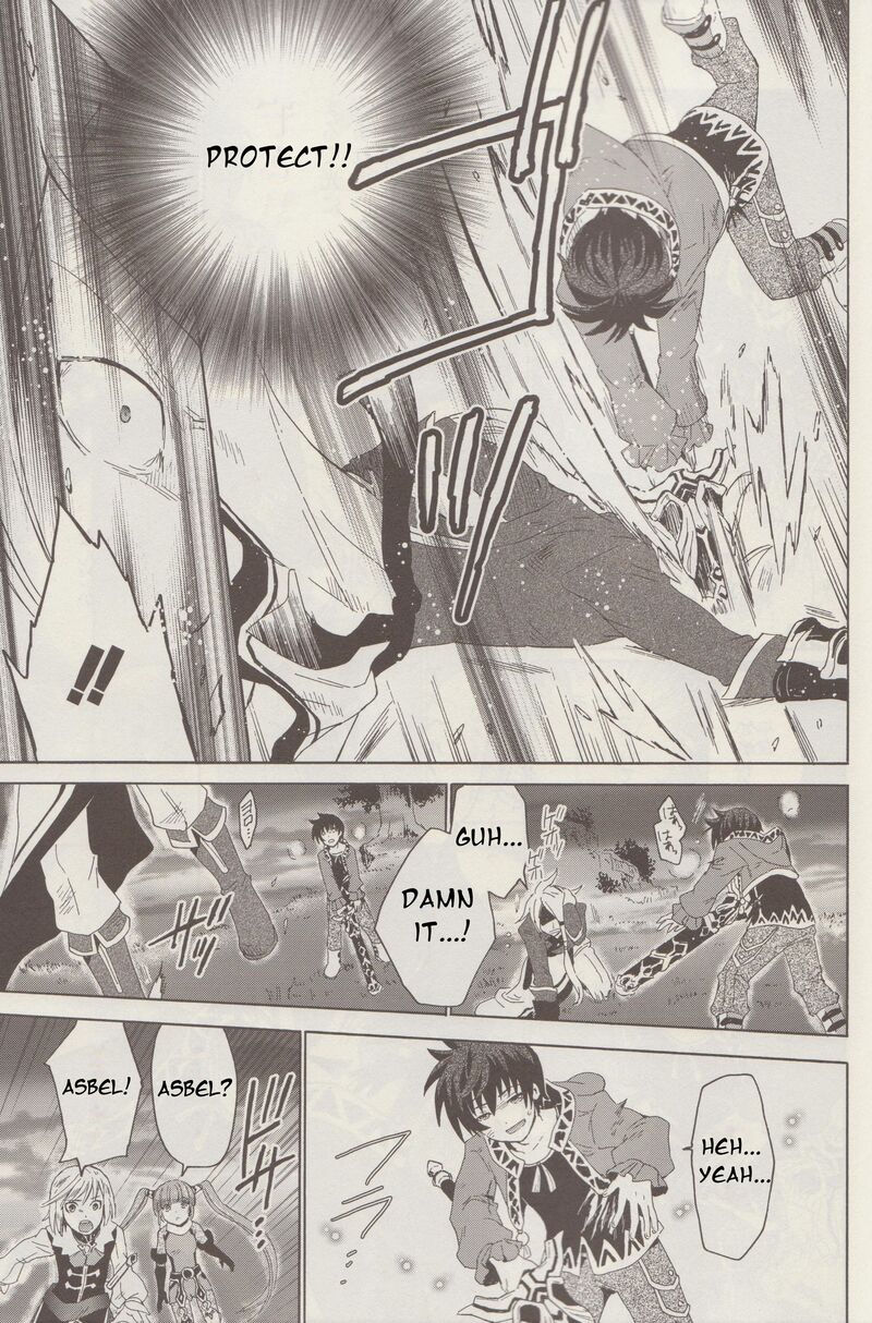 Tales Of Graces F 2 27
