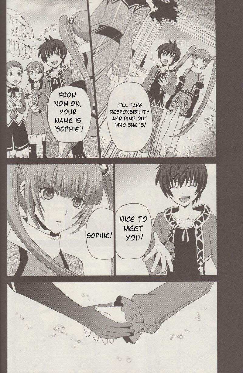 Tales Of Graces F 2 3