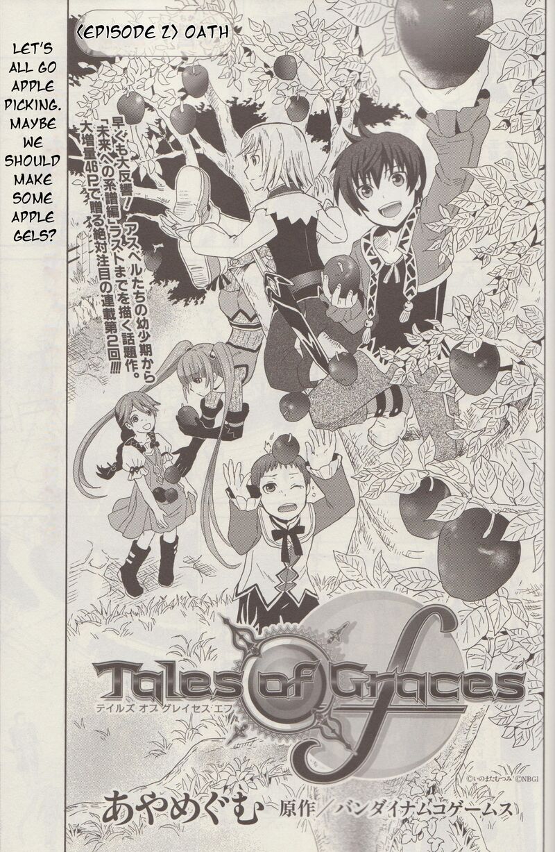 Tales Of Graces F 2 4