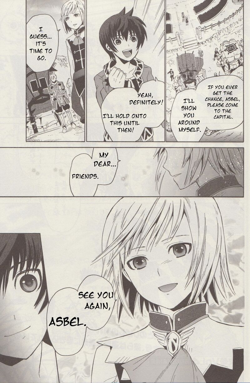 Tales Of Graces F 2 44