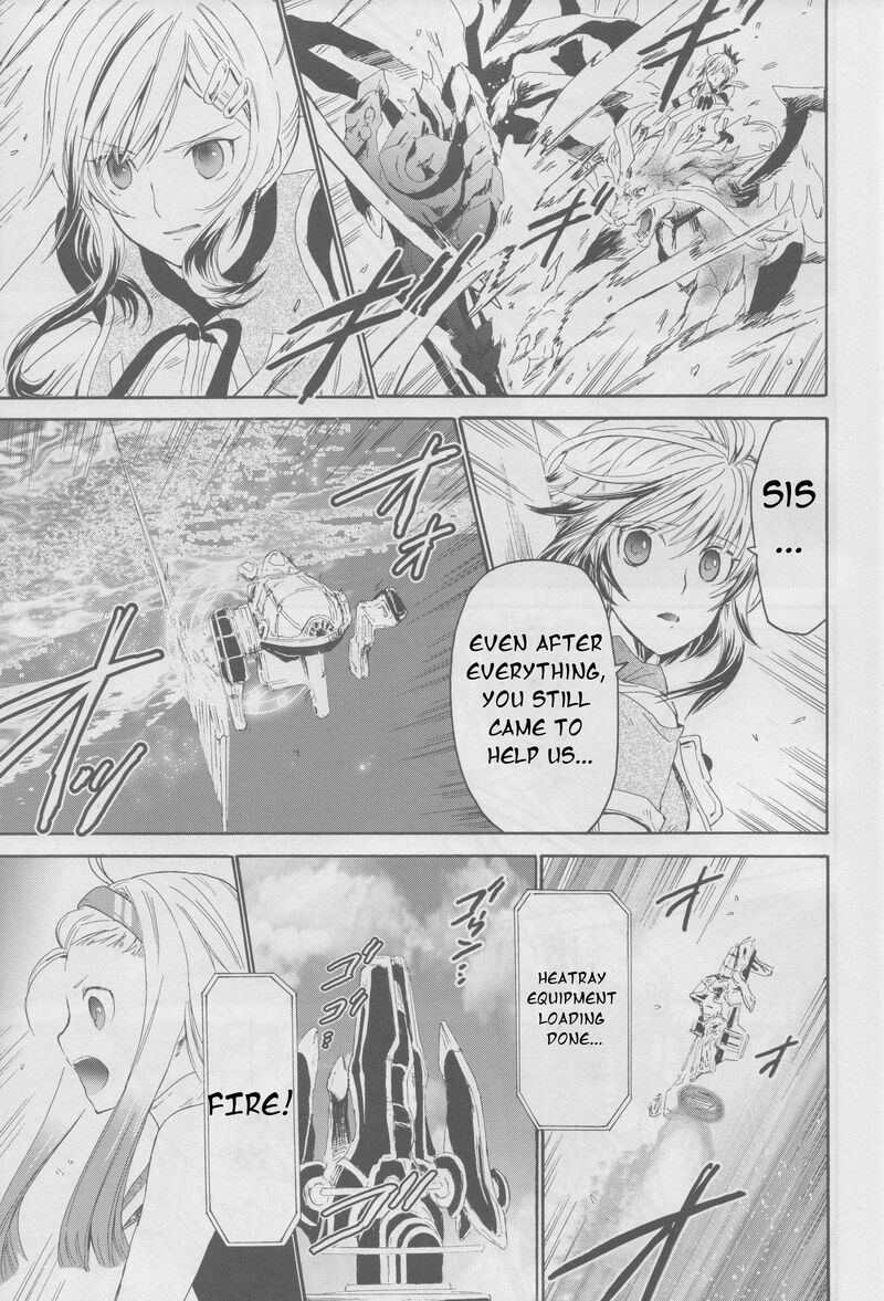Tales Of Graces F 23 10