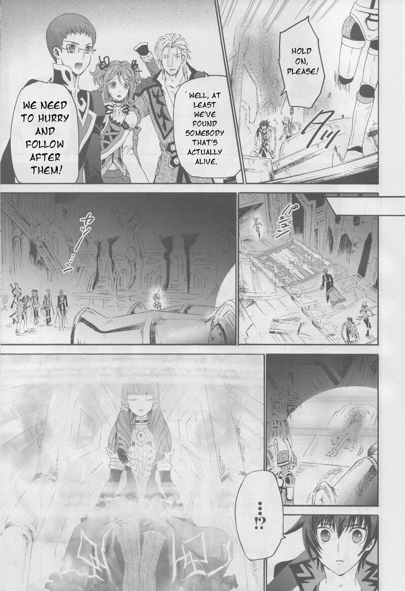 Tales Of Graces F 23 20