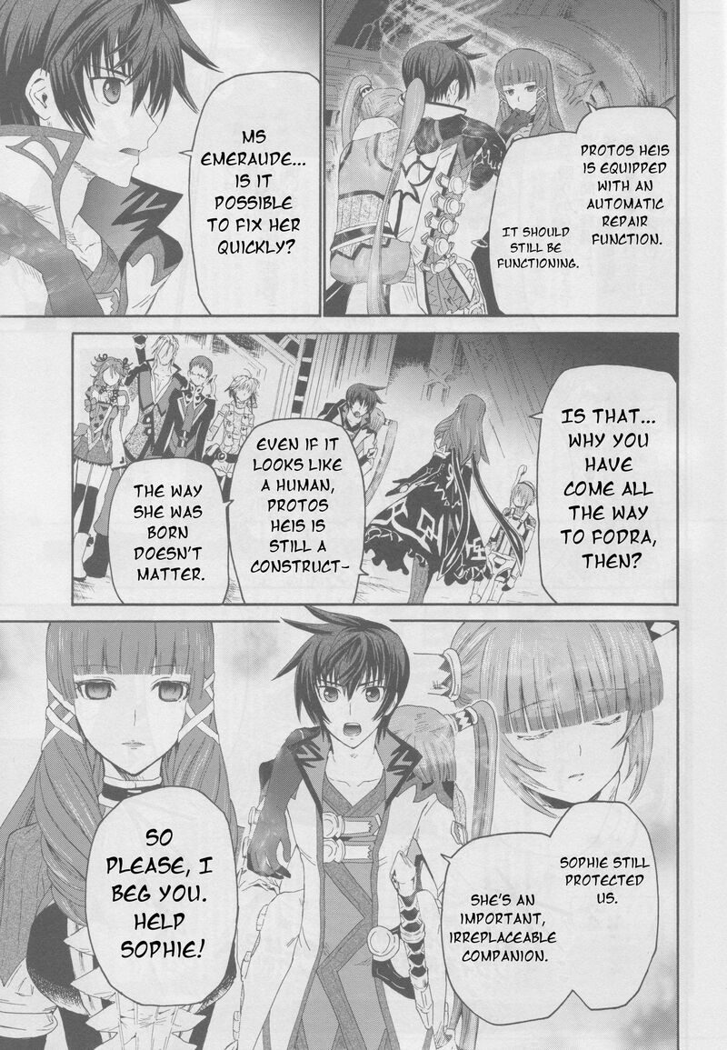 Tales Of Graces F 23 24