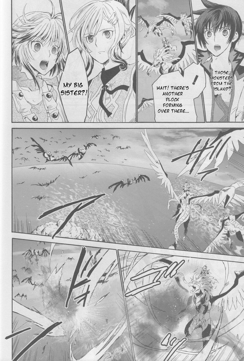 Tales Of Graces F 23 9