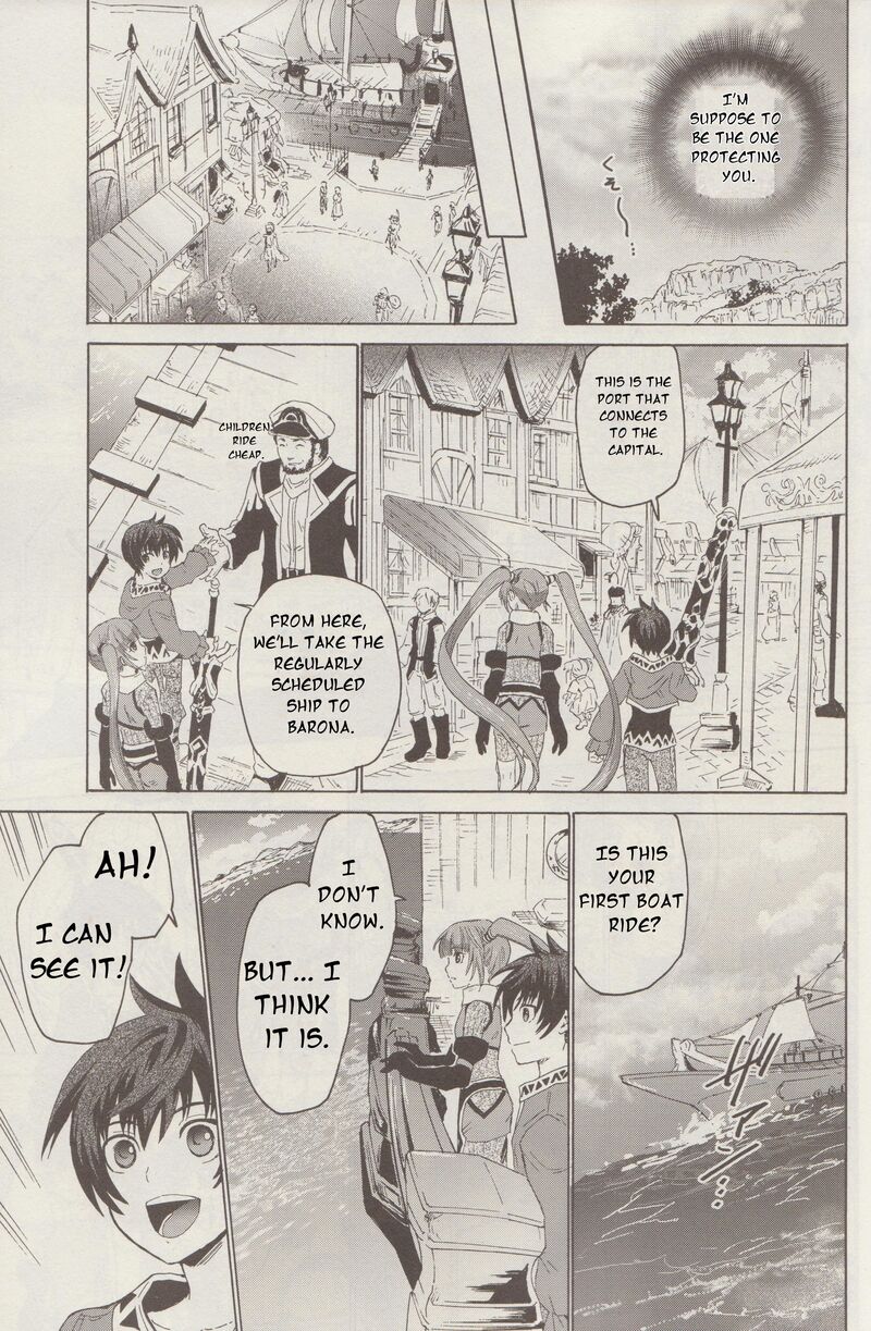 Tales Of Graces F 3 12