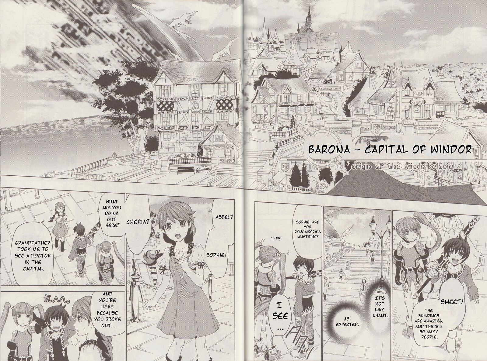 Tales Of Graces F 3 13