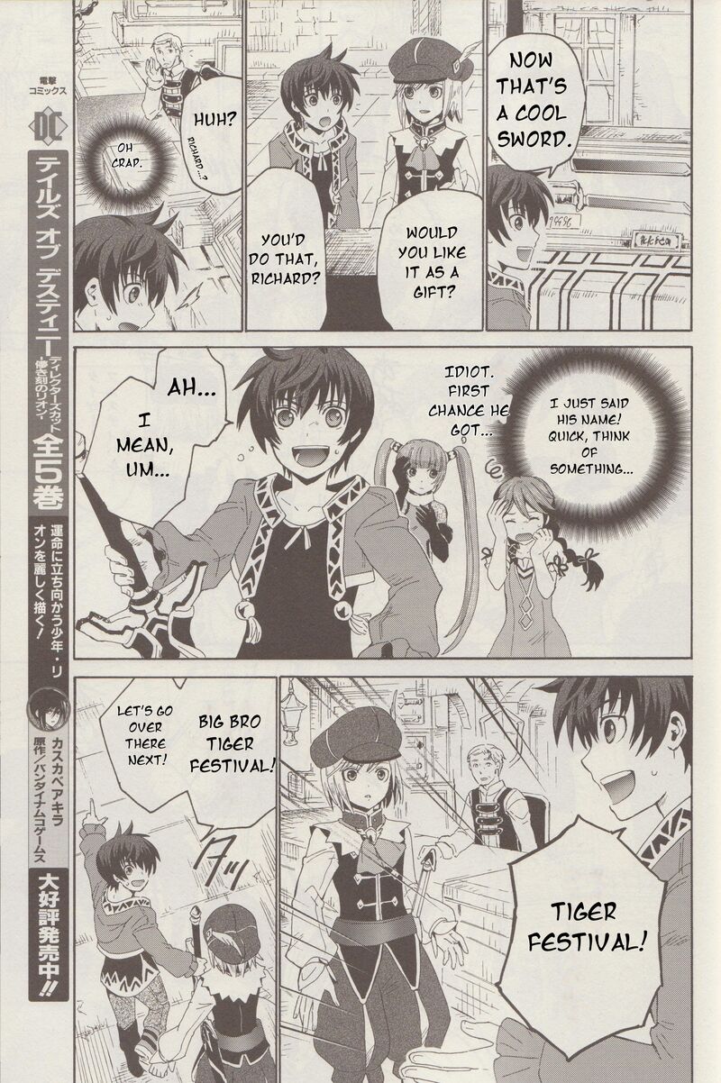 Tales Of Graces F 3 20