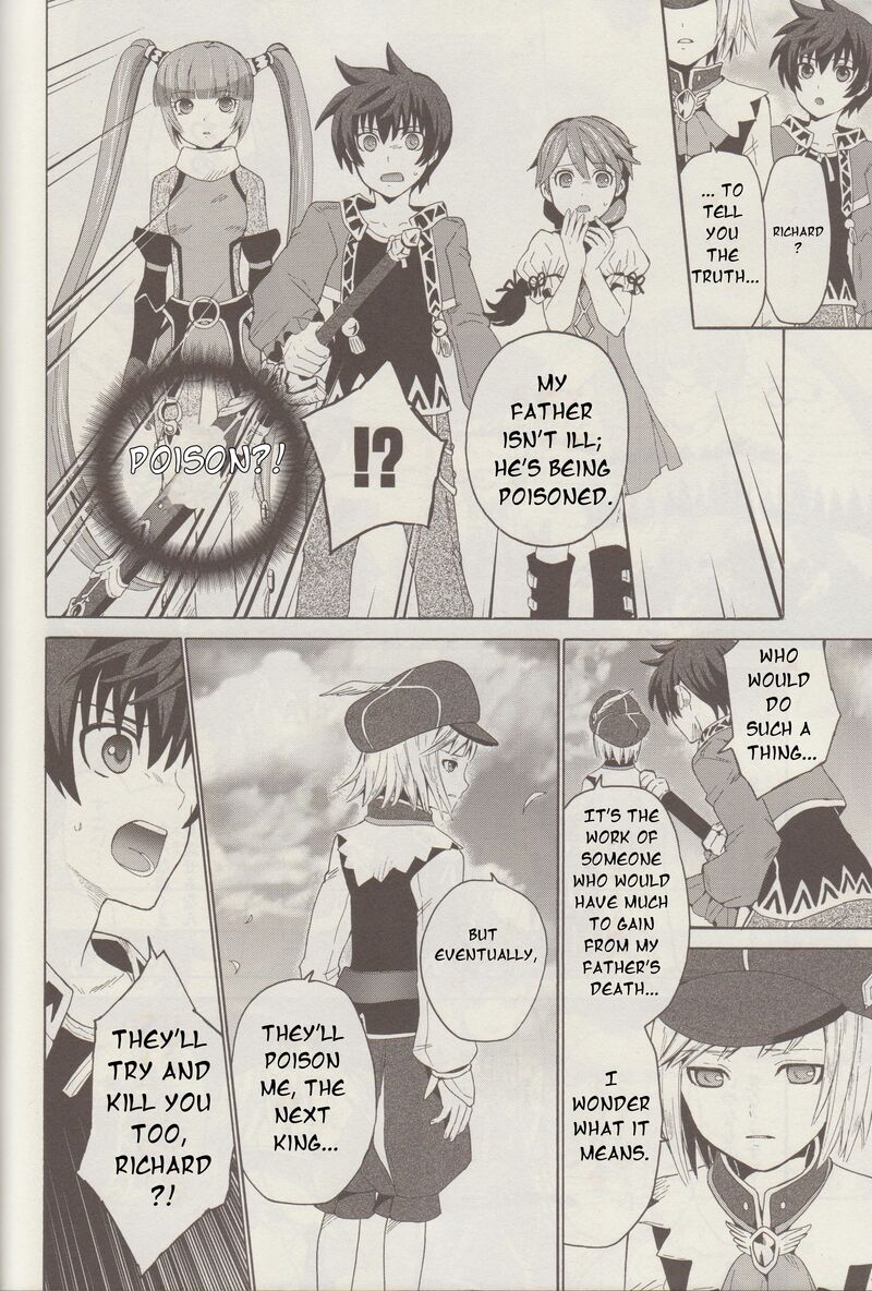 Tales Of Graces F 3 27