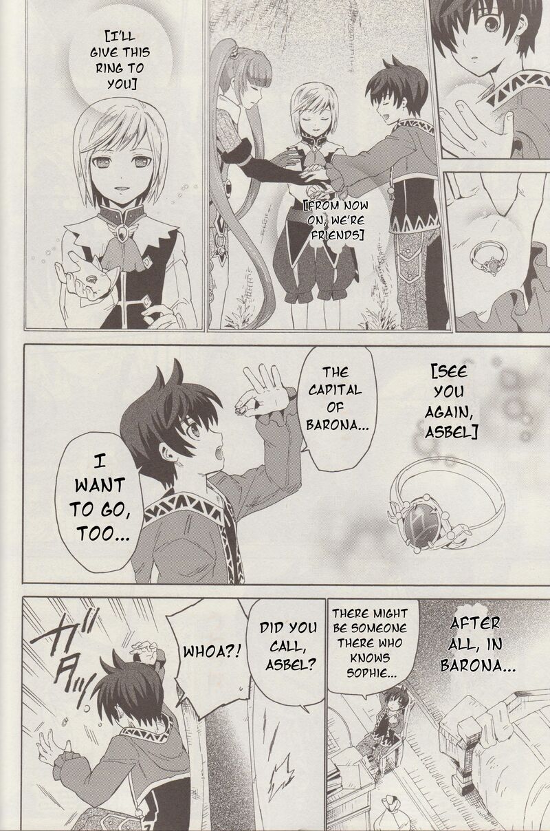 Tales Of Graces F 3 3