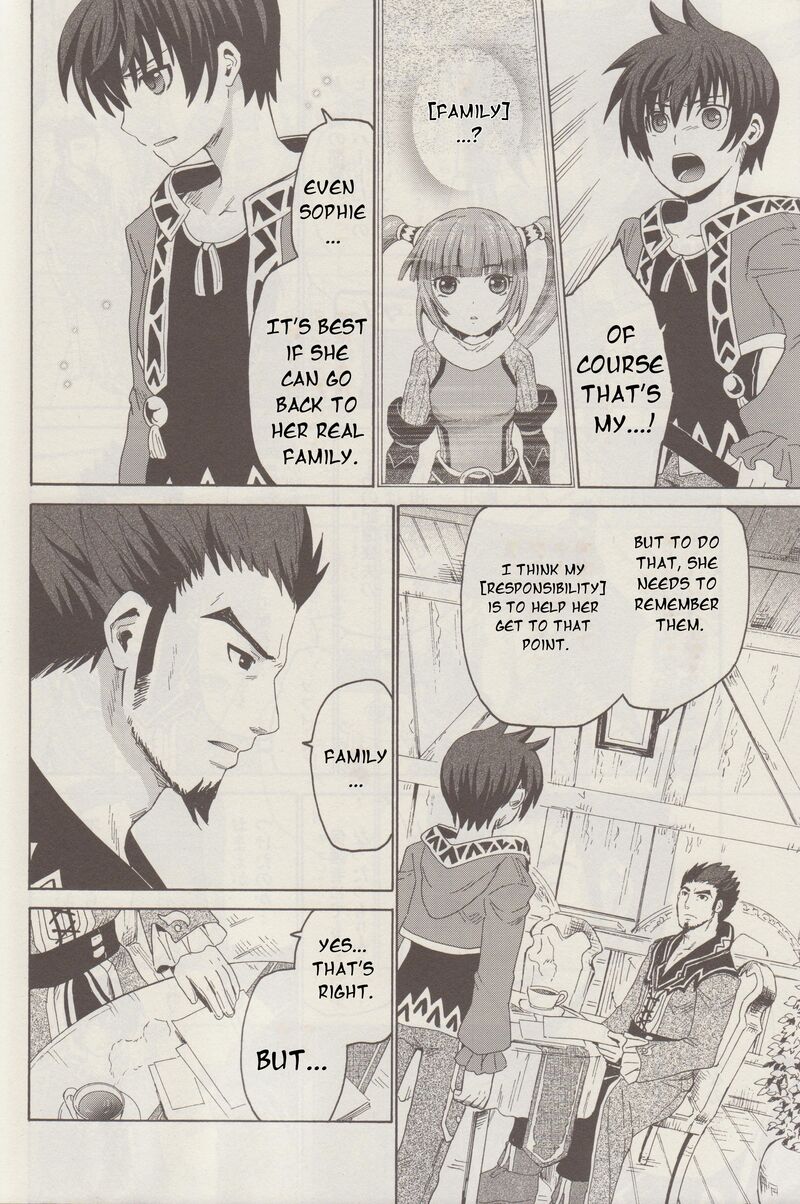 Tales Of Graces F 4 11