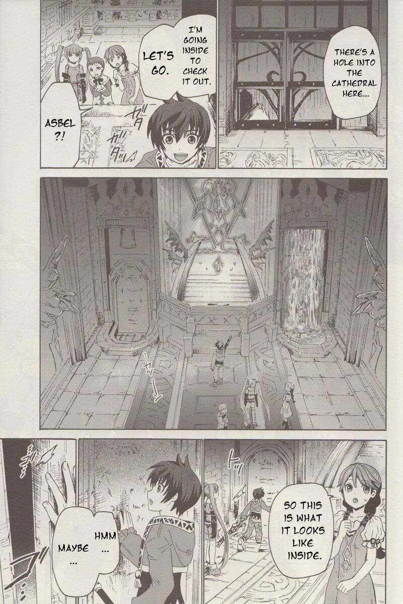 Tales Of Graces F 4 14