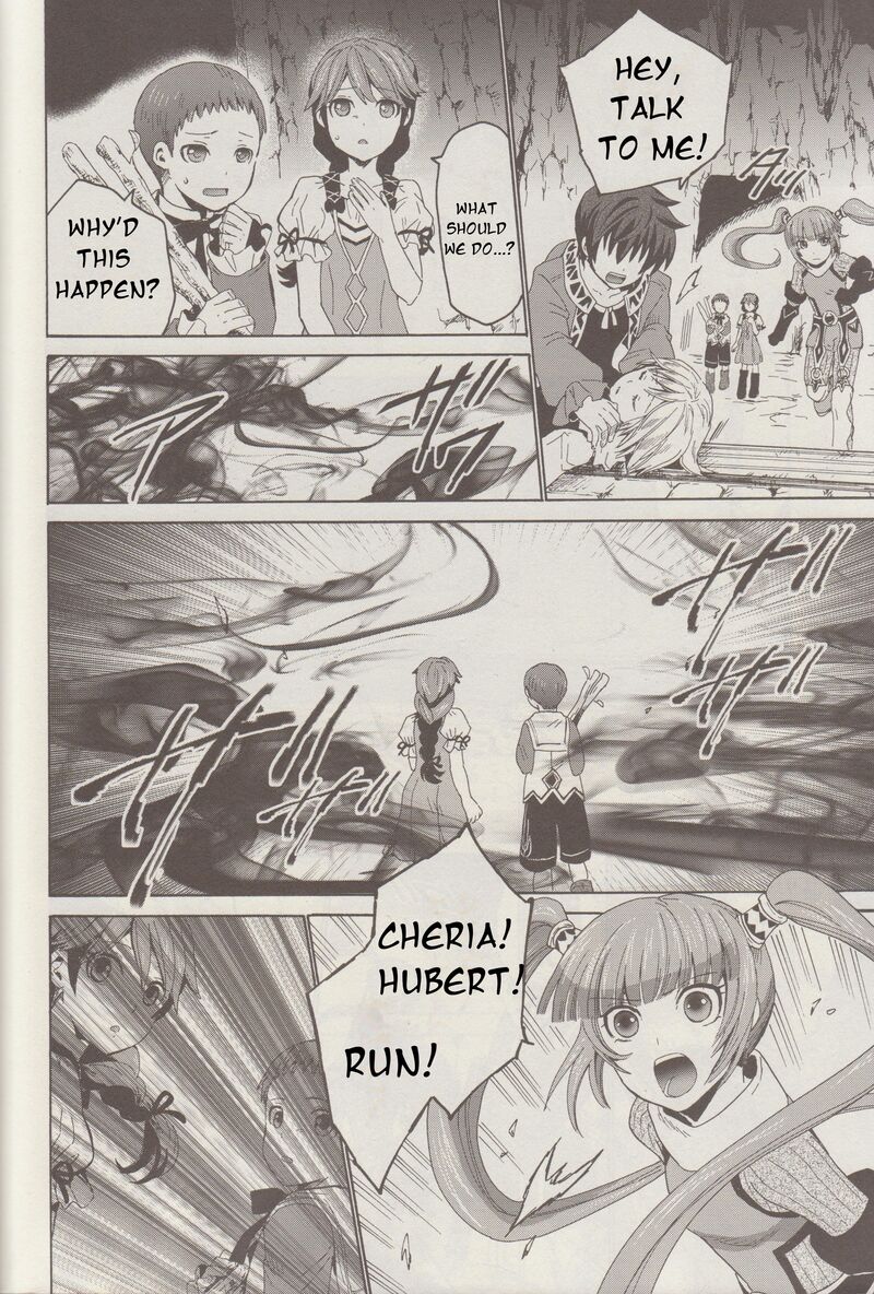 Tales Of Graces F 4 21