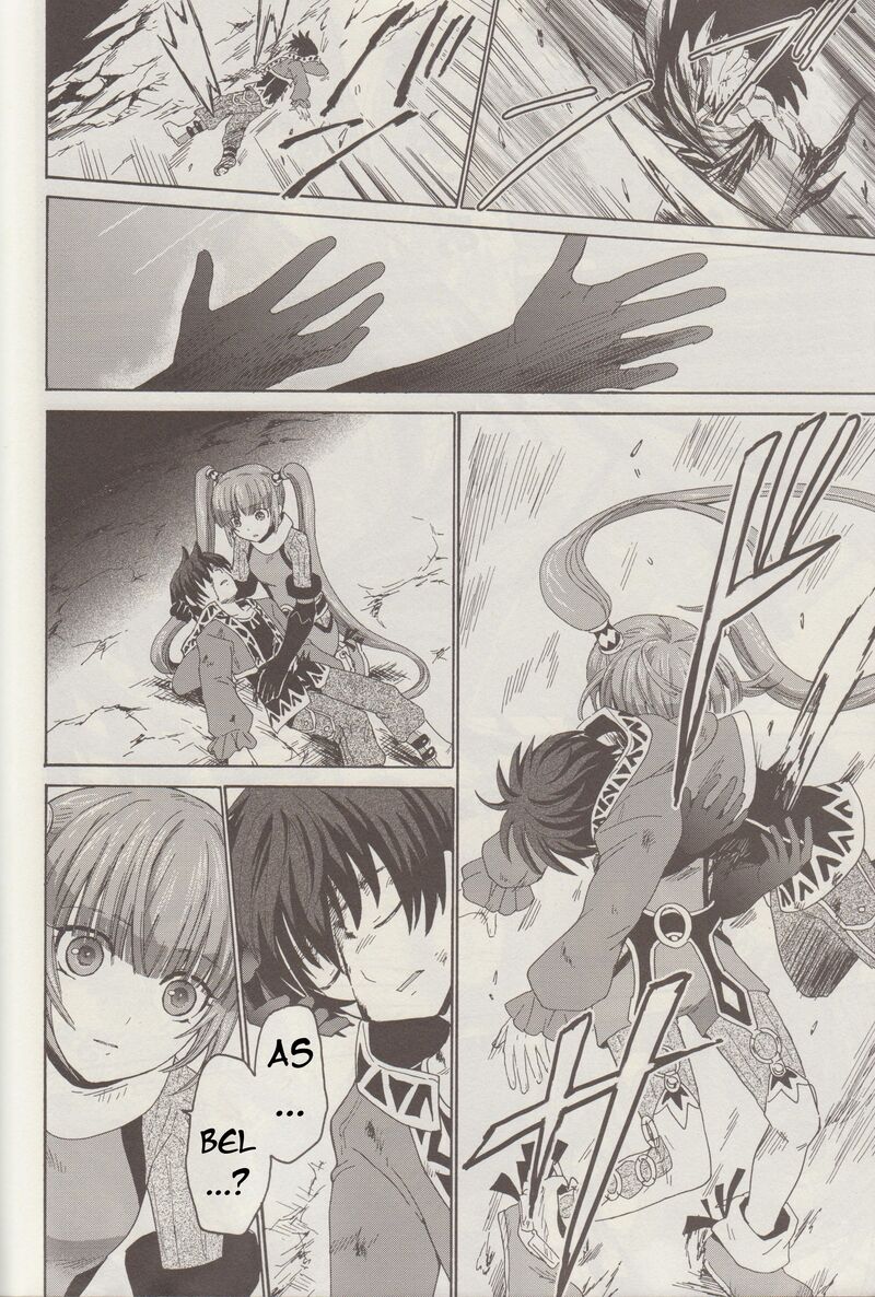 Tales Of Graces F 4 25