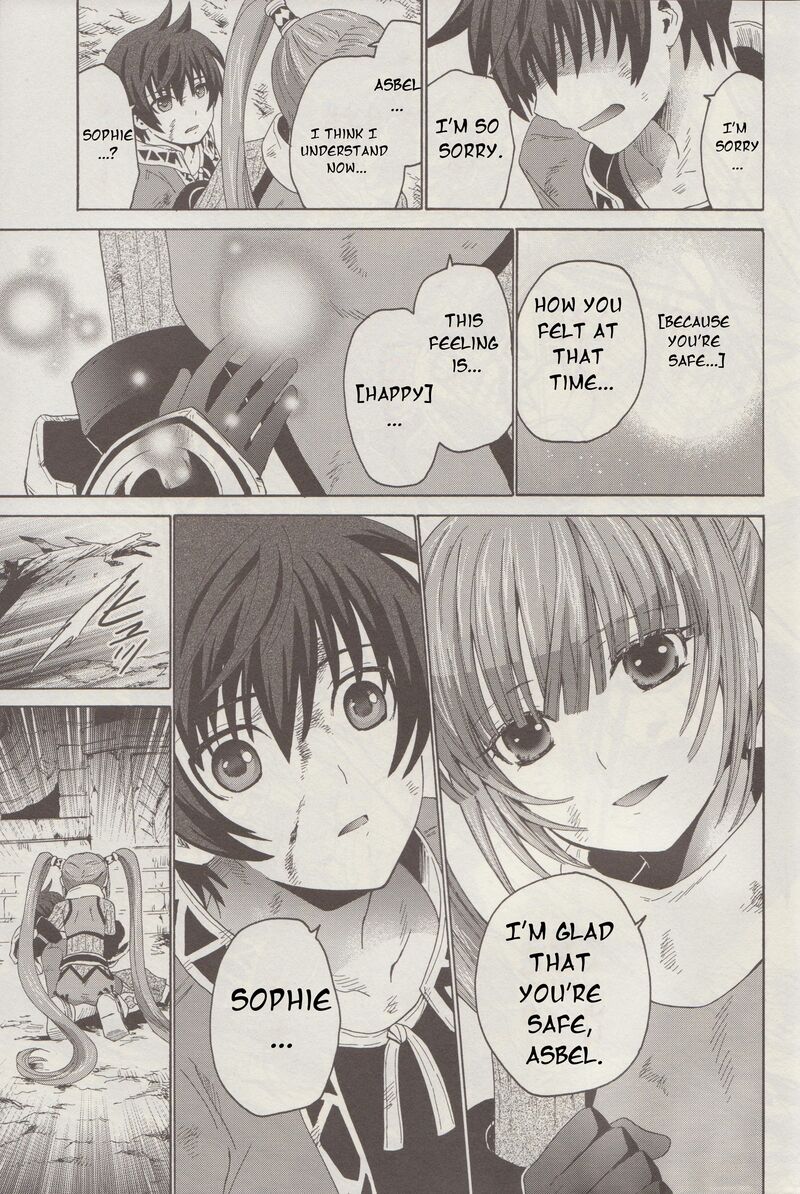 Tales Of Graces F 4 30