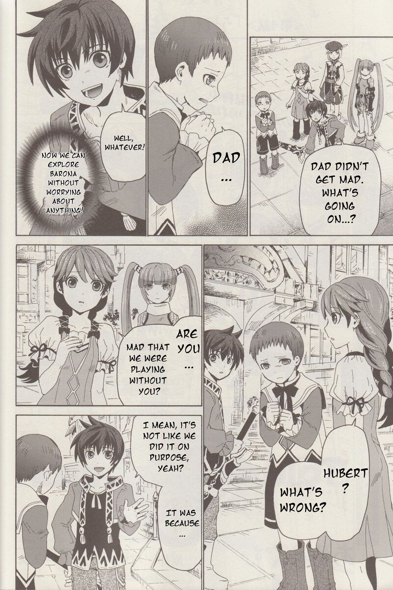 Tales Of Graces F 4 5