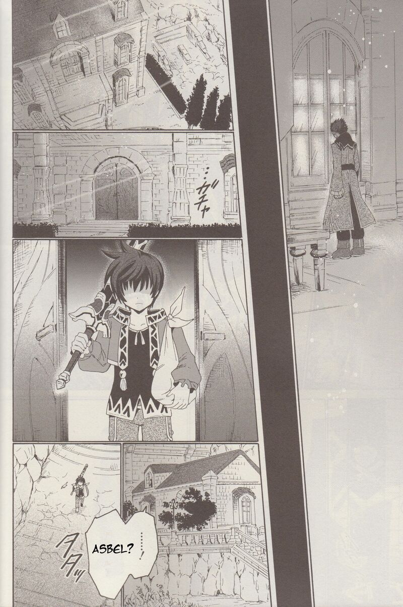 Tales Of Graces F 5 12