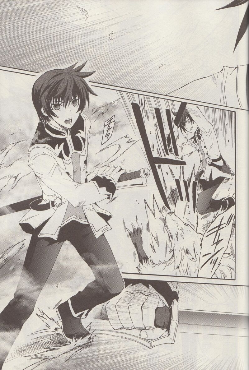 Tales Of Graces F 5 17