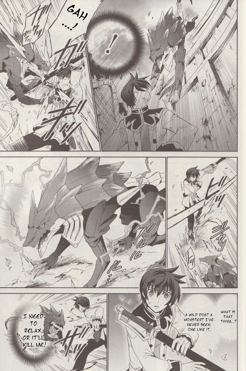 Tales Of Graces F 5 23