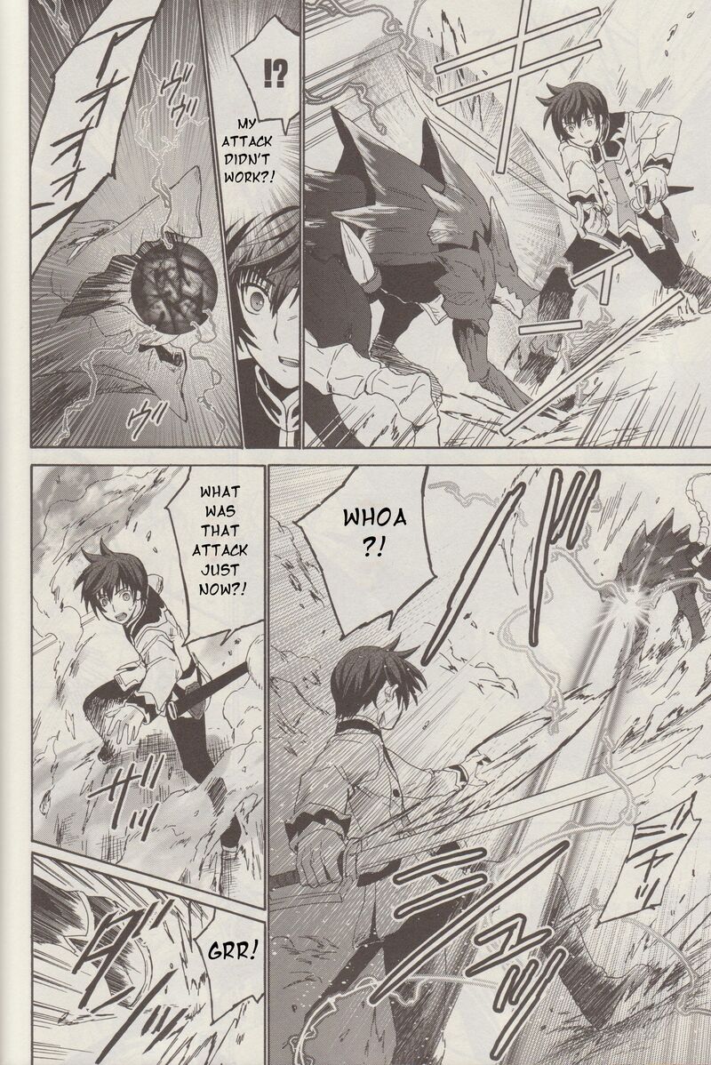 Tales Of Graces F 5 24