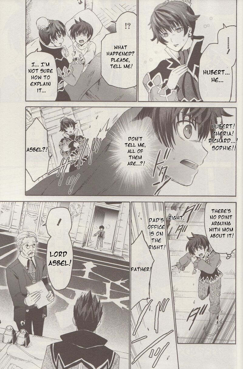 Tales Of Graces F 5 4