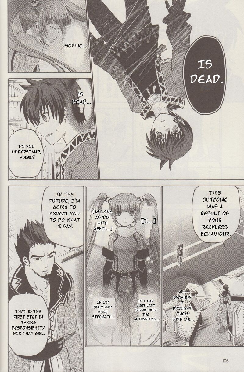 Tales Of Graces F 5 7
