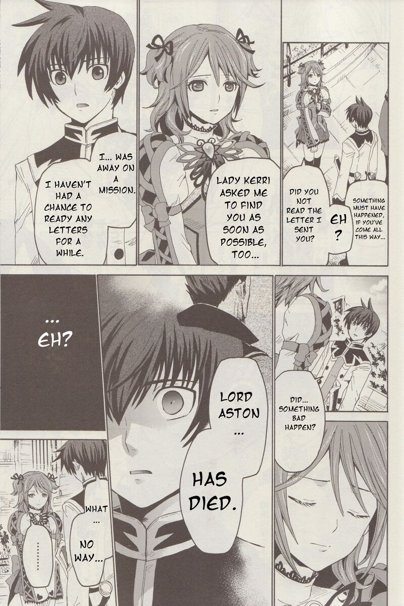 Tales Of Graces F 6 12