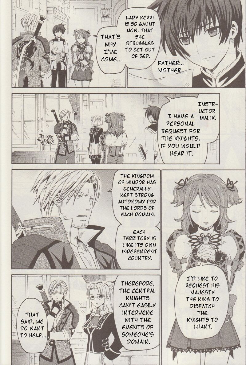 Tales Of Graces F 6 15