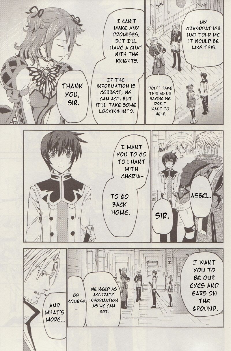 Tales Of Graces F 6 16