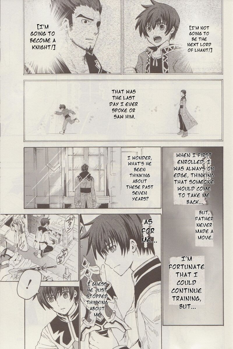 Tales Of Graces F 6 18