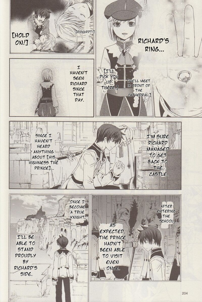Tales Of Graces F 6 19